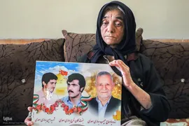 مادرانه