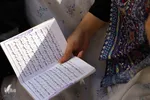 مراسم قرائت دعای پرفیض عرفه در امام زاده سید حمزه (ع) تبریز