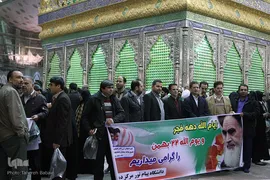 مراسم تجدید میثاق دانشگاهیان با آرمان های امام خمینی (ره)