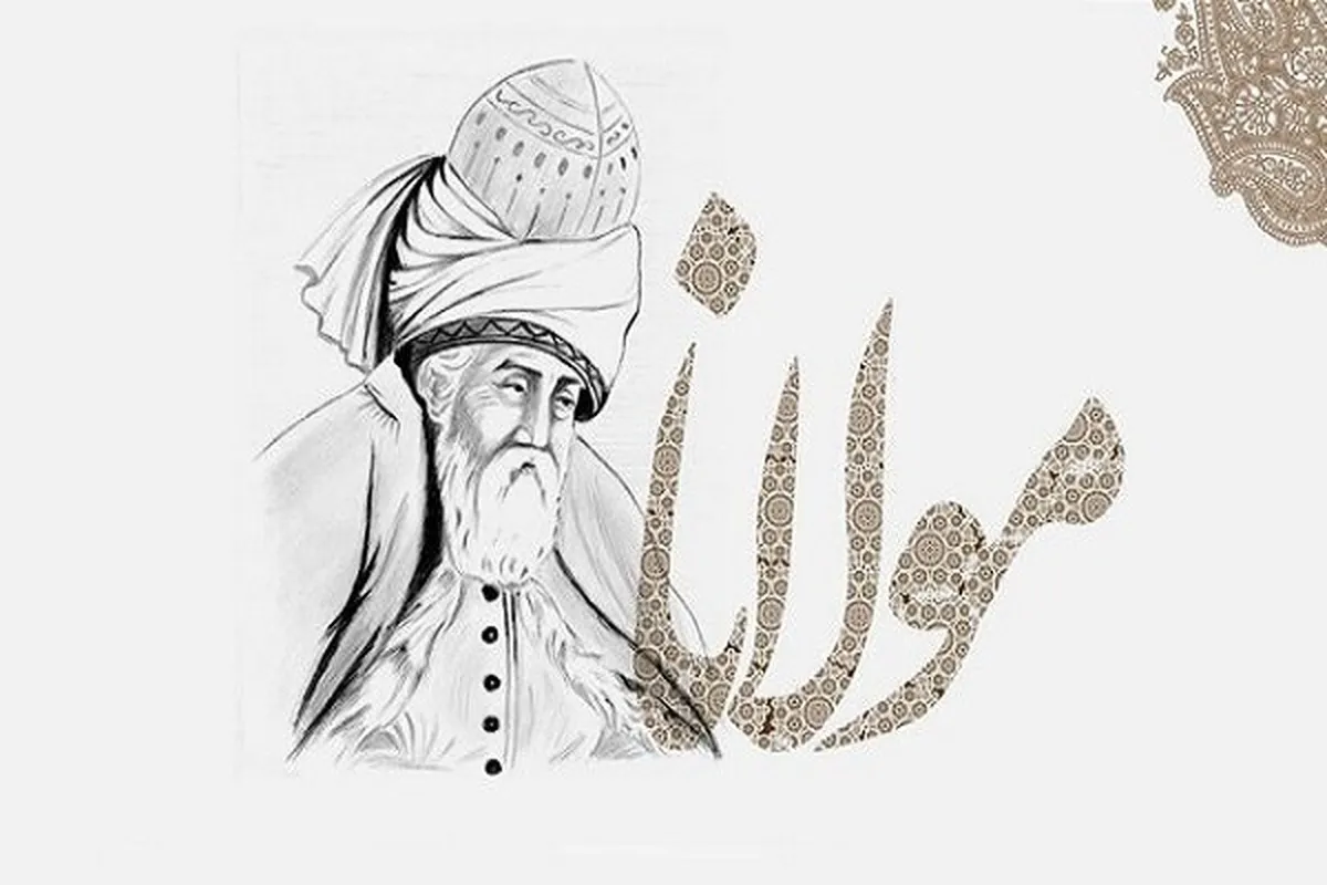 Hadin kai da Jama'a a Tunanin Rumi; Tushen Tunanin Duniya