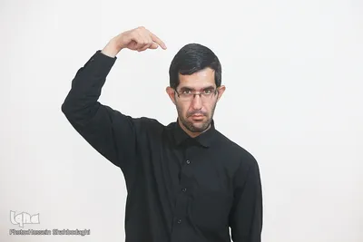 امام
