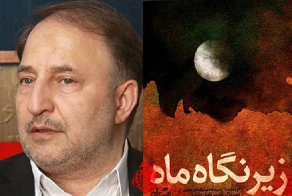 روایتی عاشقانه از زندگی حضرت علی(ع) و حضرت فاطمه(س)