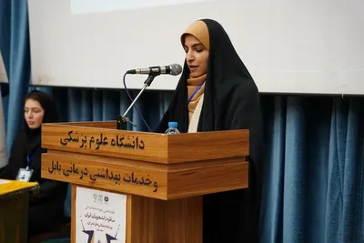 مرحله مقدماتی چهاردهمین دوره مسابقات ملی منظره دانشجویی در دانشگاه علوم پزشکی بابل