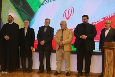 مراسم تجلیل از نفرات برتر مسابقات قرآن در استان تهران