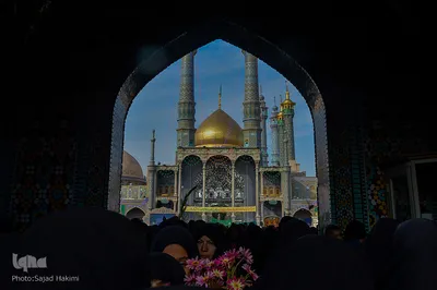 مراسم سالروز ورود حضرت معصومه (س) به قم