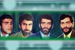 Der 39. Jahrestag der Entführung iranischer Diplomaten im Libanon: Ein weiterer trauriger Jahrestag!