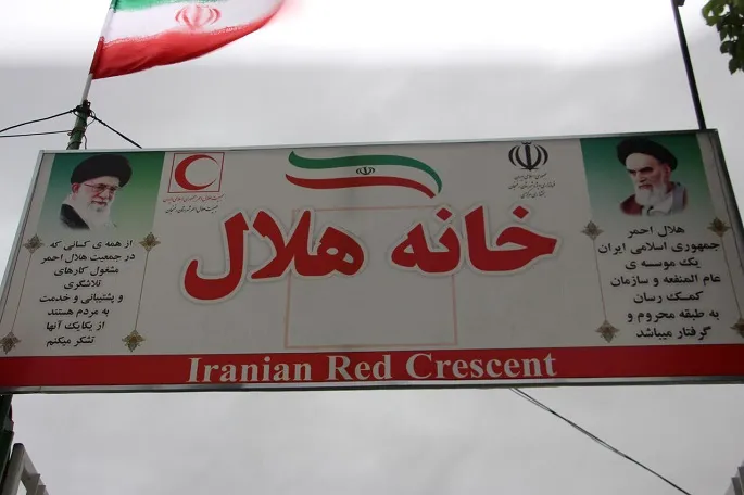 افتتاح ۳۱۸ خانه هلال‌احمر روستایی و مرکز توانبخشی در کرمانشاه