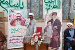 تجلیل از اساتید حوزه علمیه ملایر