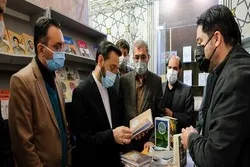 عالم آل محمد علیہ السلام کی اعلی شخصیت کو عالمی سطح پر متعارف کرانا آستان قدس کی ذمہ داری