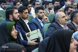 آیین اختتامیه مرحله نهایی سی‌و‌سومین جشنواره قرآن و عترت دانشگاه فرهنگیان