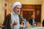 همایش بین‌المللی بزرگداشت «سیدعلیخان مدنی شیرازی»‎