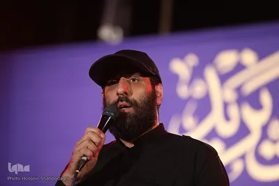 رونمایی از نماهنگ مسافر کربلا