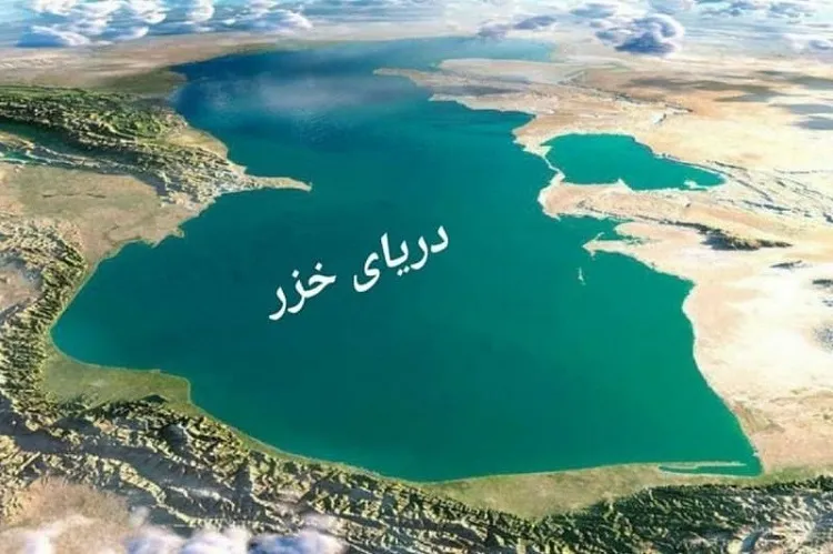 نامه ١٢٧ نماینده ادوار و فعلی استان‌های شمالی به رئیس‌جمهور درباره انتقال آب دریای خزر به استان سمنان