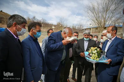 بخشش و سازش‎