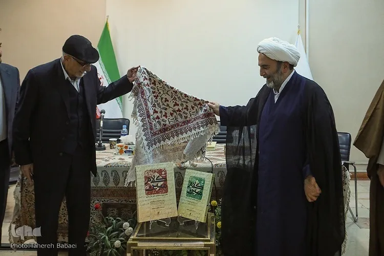 Sinisiyasat ng Bagong Aklat ang Pinakamatandang mga Manuskrito ng Quran