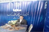 حمایت از استارتاپ‌های قرآنی از اولویت‌های جهاددانشگاهی کرمانشاه است