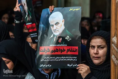 اصفهان در سوگ سردار عالی مقام،  شهید حاج قاسم سلیمانی