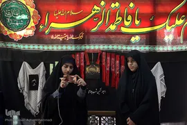 مراسم تقدیر از برترین‌های علمی دانشگاه علوم و معارف قرآن کریم