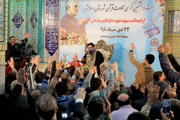 تلاوت «سیدمحمدجواد حسینی» در بیست‌وهشتمین کرسی تلاوت اسلامشهر + عکس