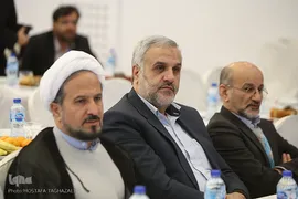 دومین مجمع عمومی انجمن خادمان قرآن