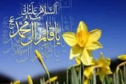 কেন ইমাম মাহদীকে কায়েম এবং মুন্তাযার বলা হয়