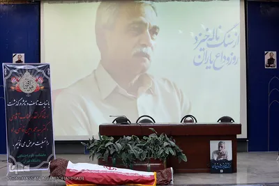 مراسم وداع با پیکر مرحوم «محمد امین قانعی راد» رئیس سابق انجمن جامعه‌شناسی ایران
