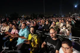 کنسرت - نمایش «راه عشق»