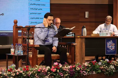 آغاز بخش آوایی جشنواره ملی قرآن دانشجویان‎
