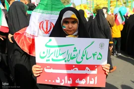 راهپیمایی 22 بهمن در قم