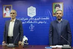 نشست خبری صفر نصراله زاده، رئیس دانشگاه تبریز