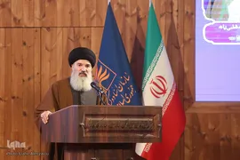 مراسم نخستین سالگرد رحلت علامه آیت الله فاطمی نیا