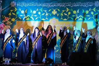 جشن مردمی بیعت در اهواز