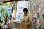 رویداد ملی قهرمان/نشست معرفی و بررسی کتاب «خانوم ماه»