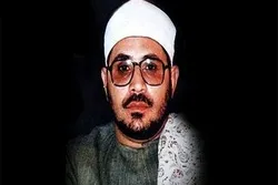 Şəhatın ifasında KƏHF və ŞƏMS surələrindən ayələrin tilavəti