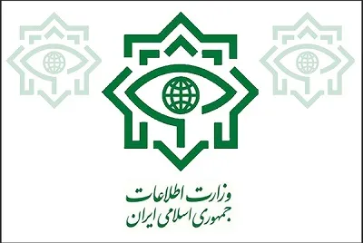 ضربات سهمگین وزارت اطلاعات بر پیکره تروریست‌ها