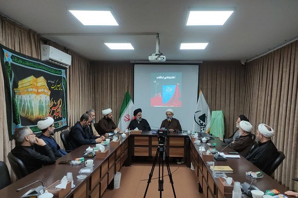بسته خبری اندیشه و معارف