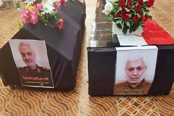 Los ritos funerarios para el general Soleimani y Abu Mahdi al-Muhandes comienzan en Bagdad