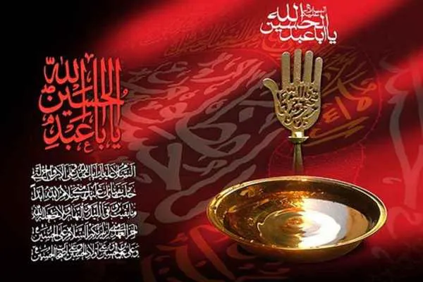 بسته ویژه جشنواره عمار برای محرم/ روایت مظلومیت‌ گمنام‌ترین شیعیان جهان در «نار و انار»