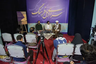 بیست و یکمین نمایشگاه بین‌المللی مشهد