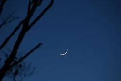 Gələn həftənin birinci günü Ramazanın biridir