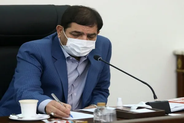 ابلاغ آیین‌نامه اجرایی اعطای تسهیلات ازدواج، اشتغال و حمایتی