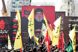 USA stufen Hisbollah als transnationale kriminelle Organisation ein
