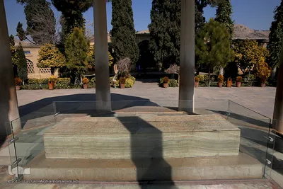 حافظیه