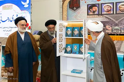 اجلاس شهدای روحانی و مساجد استان اصفهان