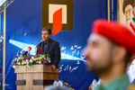 مراسم رژه ناوگان آتش‌نشانی اصفهان