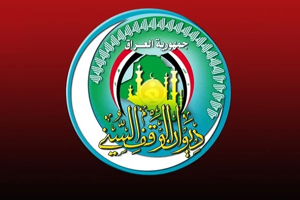 دیوان وقف سنی عراق مساجد اهل سنت را تعطیل کرد
