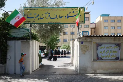 بیست‌ویکمین طرح اعطای مدرک تخصصی حفظ در اصفهان