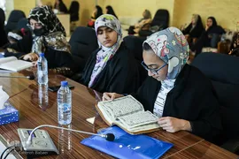 مراسم افتتاحیه دومین دوره مسابقات سراسری قرآن‌کریم همسران و فرزندان کارکنان ستادی وزارت‌نفت 