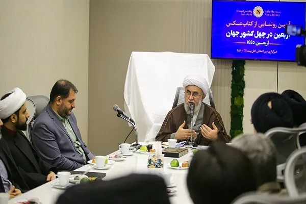 رونمایی از کتاب‌ عکس «اربعین در ۴۰ کشور جهان»  برگزار شد
