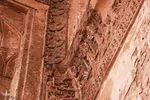 حال ناخوش بقعه سیدشمس‌الدین چهار منار یزد‎